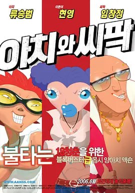 久久精品观看影院2828