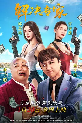 麻豆美女大尺度啪啪